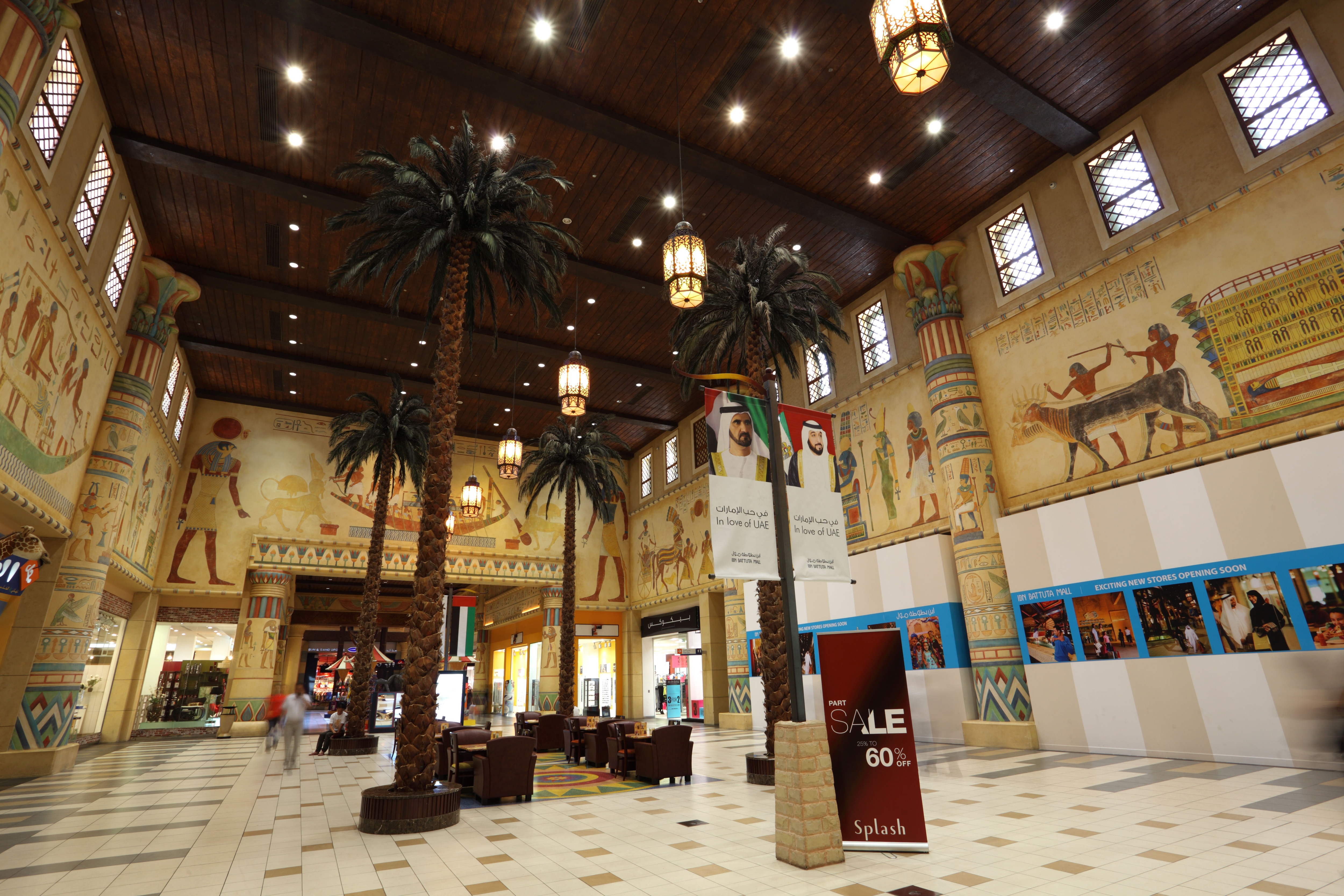 Jumeirah Plaza In Dubai Complete Shopping Guide At Jumeirah Plaza