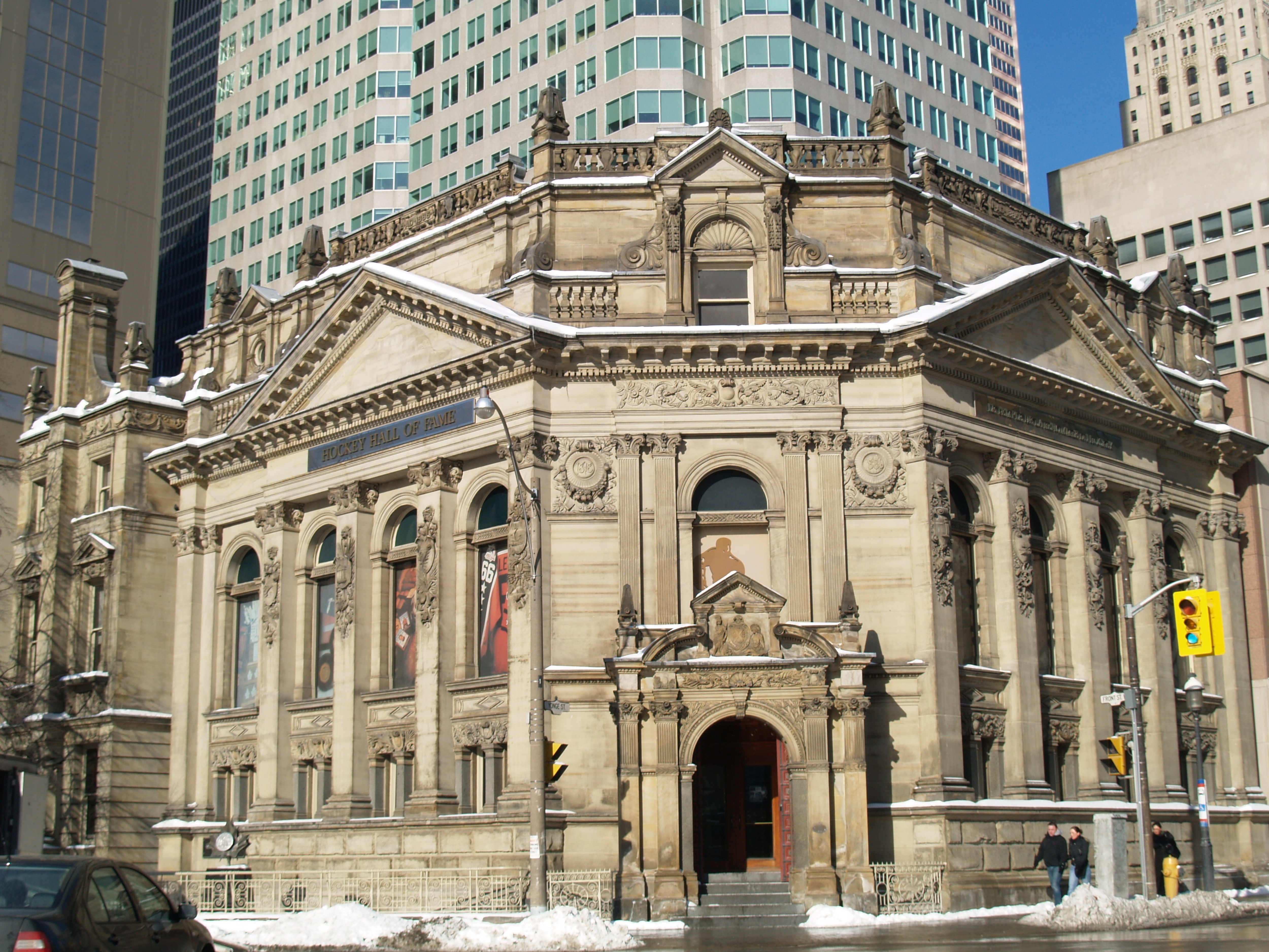 Hockey Hall Of Fame One Of The Top Attractions In Toronto Canada