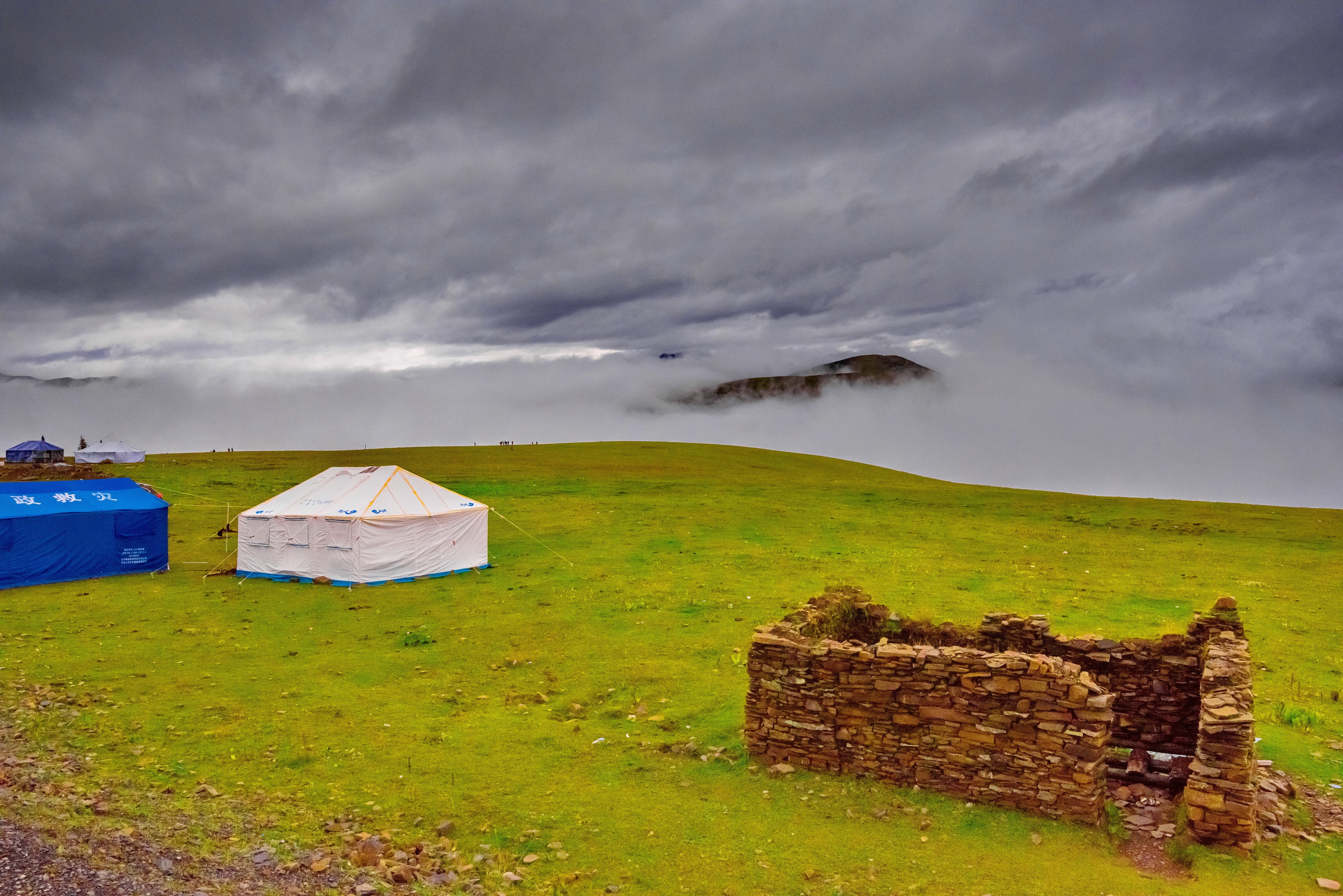 Mongolia Holiday Packages