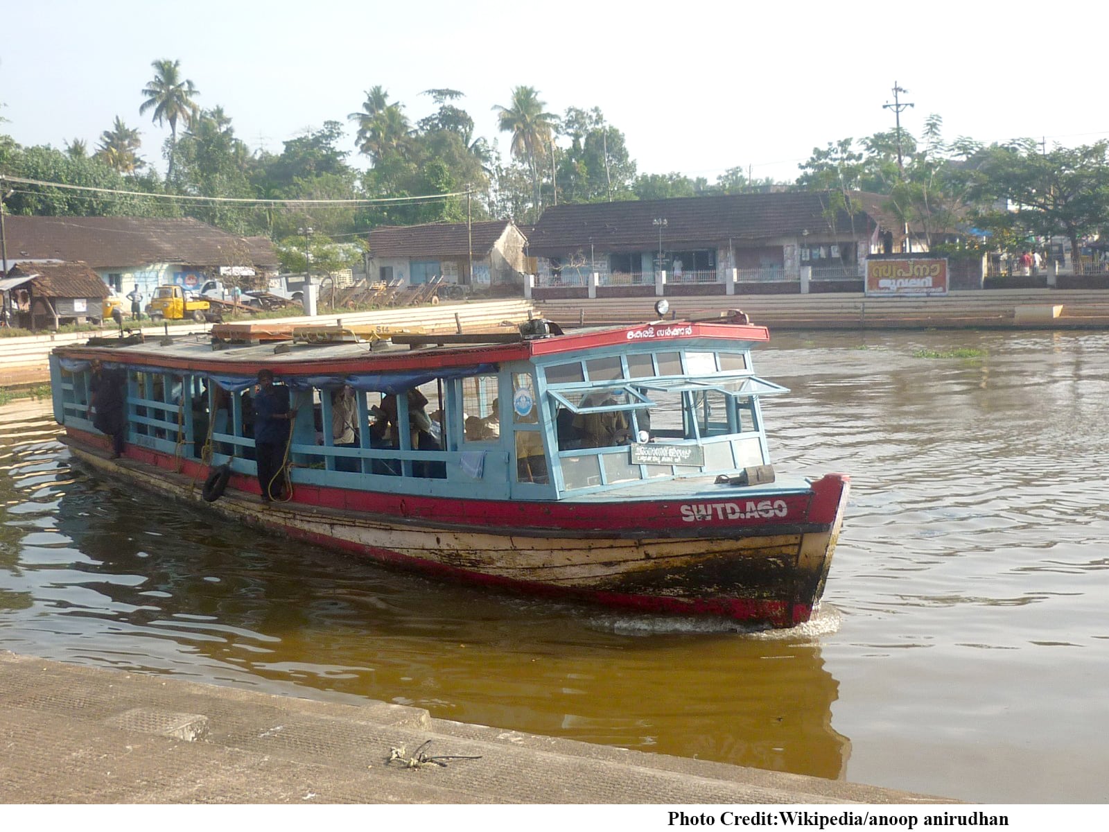 Changanacherry Tour Packages From Ahmedabad Book Changanacherry