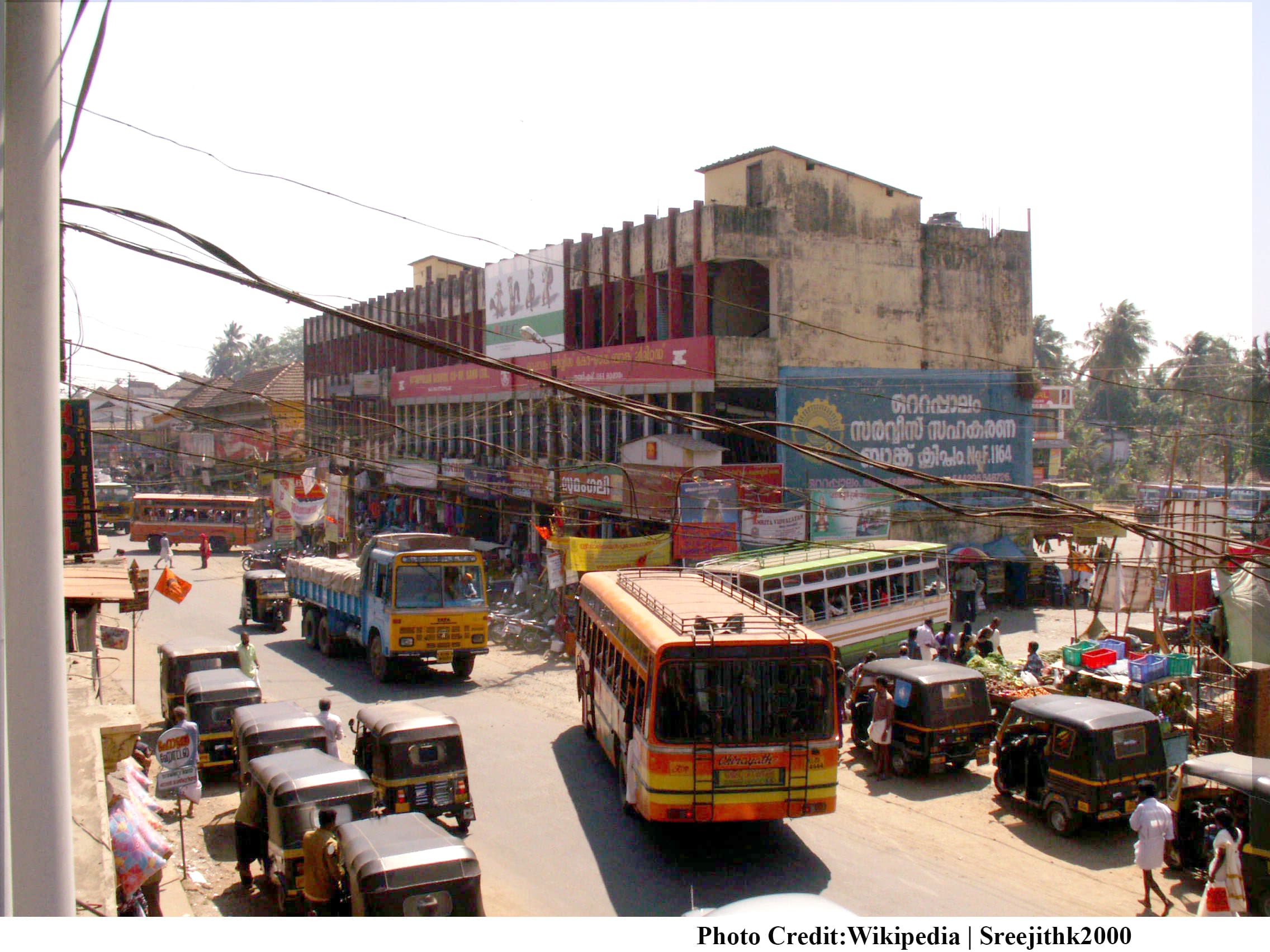 Ottapalam Tour Packages From Mumbai Book Ottapalam Packages From