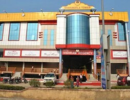 14 Hotels in Korba, Book Korba Hotels Online @ Rs.490 - Yatra